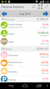 Free Download Expense Manager APK