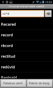 Advanced Spanish-Catalan Dict Screenshots 4