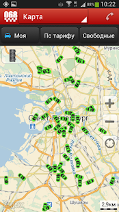 Free Download Петербургское такси 068 APK for Android