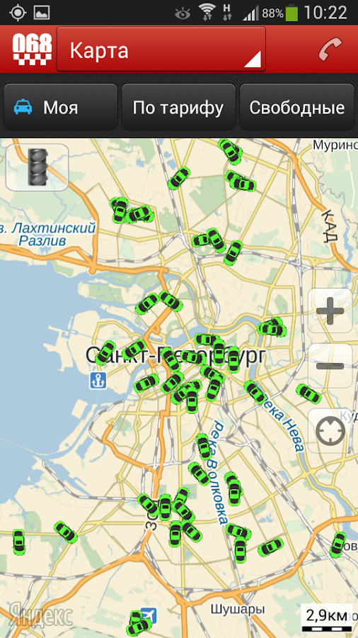 Отзывы о Петербургское такси Санкт-Петербург