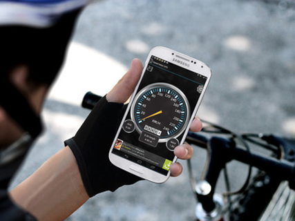 Speed Meter GPS