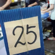 吐司吐司早餐專賣店