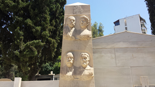 Karamouzaris Brother's Monument