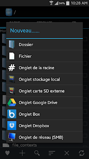 Explorer Screen 3