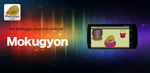 Mokugyon APK