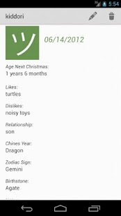 Lastest kiddori APK for PC