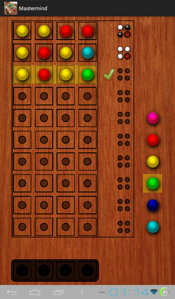 Android application Mastermind screenshort