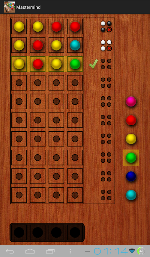 Android application Mastermind screenshort