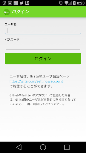 Download Qiitaly for PC