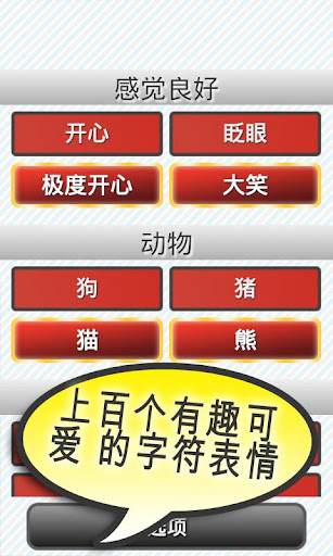 Revo Uninstaller 不留痕跡！強力軟體移除工具– 香腸炒魷魚