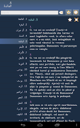 Quran in Romanian poster 15