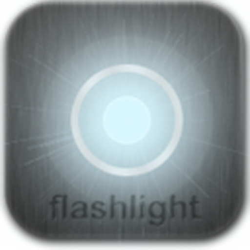 DayLight LOGO-APP點子