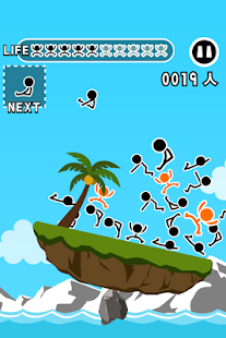 How to install Guragura Island 1.1 apk for pc