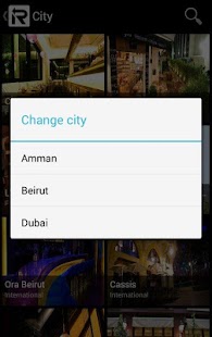 Free ReserveOut APK for Android