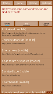 Download RetroBrowser 1.2 APK for Android