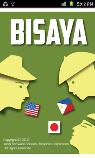 Bisaya Lite