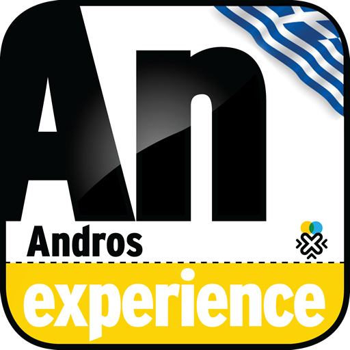 Experience Andros GR LOGO-APP點子