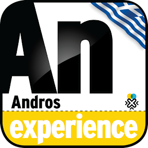 Experience Andros GR 1.0.0