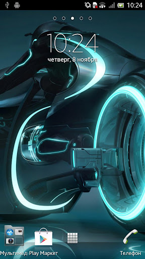 Super Motorbike Live Wallpaper