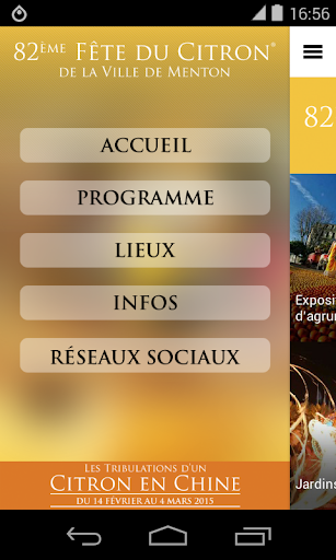 【免費娛樂App】Fete du Citron - Menton-APP點子