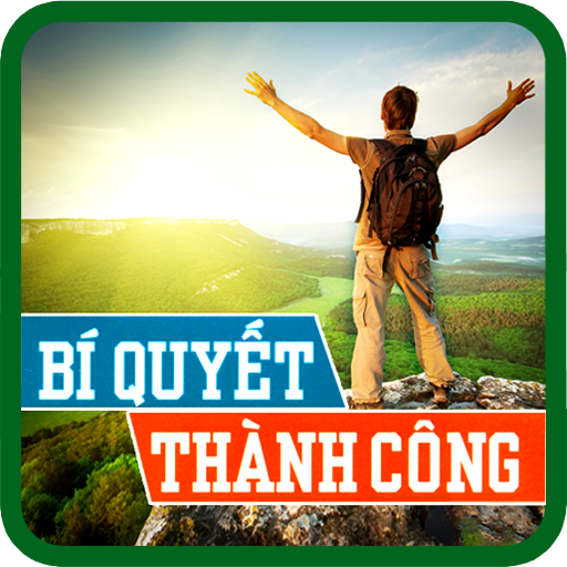 Bí Quyết Thành Công LOGO-APP點子