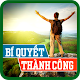 Bí Quyết Thành Công APK