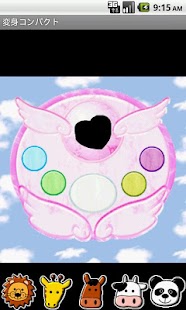 Lastest HenshinCompact APK for Android