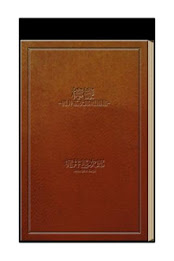 Lemon - Motojiro Kajii short stories - poster 1