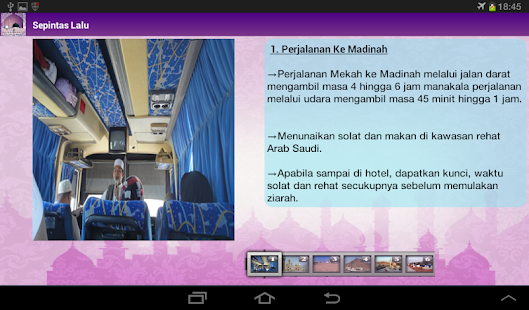 Jelajah Maya Madinah Screenshots 2