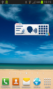 Free OpenERP Notes APK for Android