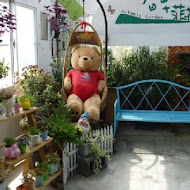 香草菲菲 芳香植物博物館