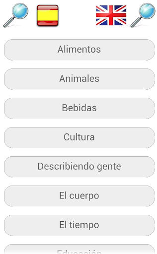 【免費教育App】Vocabulario en inglés-APP點子