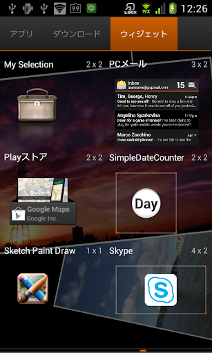 F5 Widget APK Download - Free Tools app for Android ...
