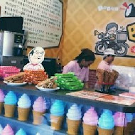 巴部屋工房 BaBuu House