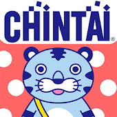 CHINTAI-賃貸・不動産・マンション・家・住宅物件情報