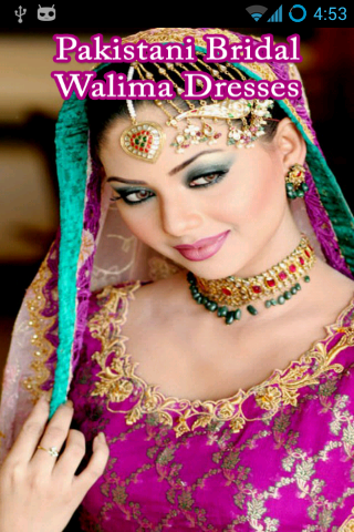 Pakistani Bridal Walima Dress