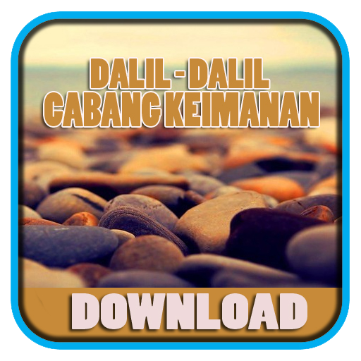 Dalil Cabang Keimanan Islam