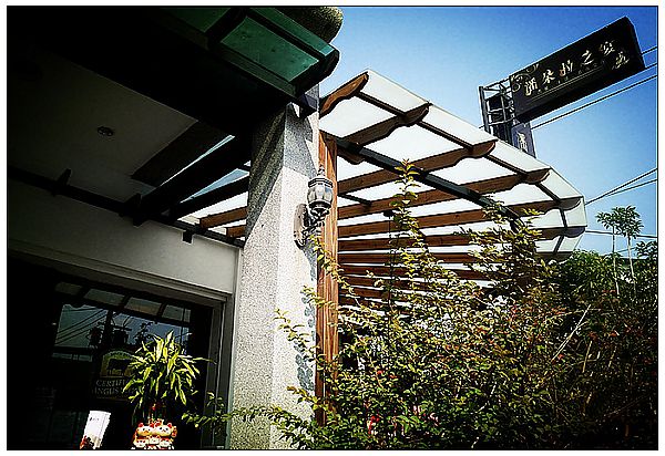 潘朵拉之宴西餐廳