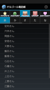 君毅高級中學全球資訊網-- 處室電話