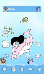 How to mod 봉자 해저탐험 도돌런처 테마 1.1 apk for android