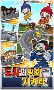 How to mod 렛츠! 슈팅!! patch 1.1.1.4 apk for android