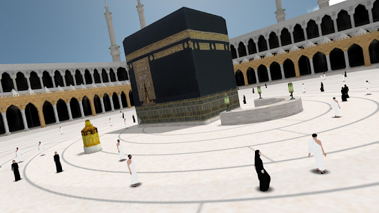 Umrah Guide 3D Screenshots 12