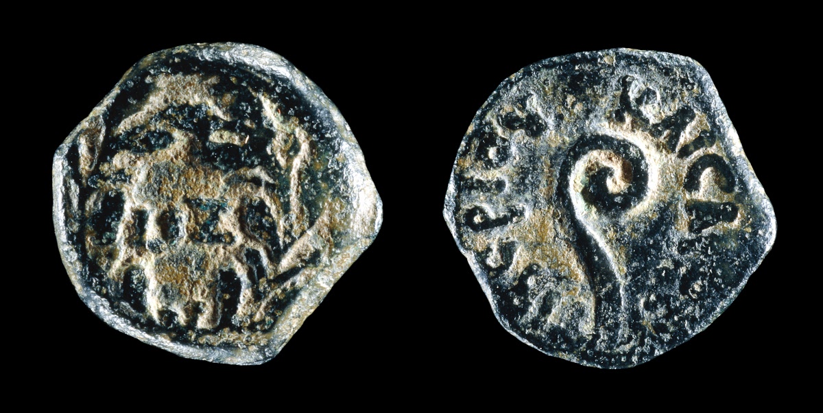 Herodes Arquelao Google Arts Culture