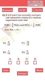Engineering Exam 2014 Screenshots 6