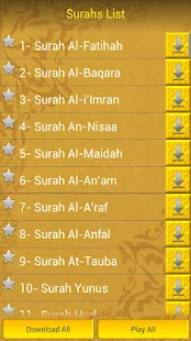 MP3 Quran - screenshot thumbnail