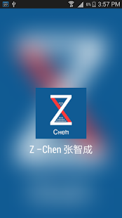 How to mod 极秀 － 张智成 lastet apk for android