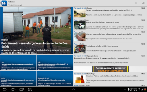 免費下載新聞APP|Jornal VS app開箱文|APP開箱王