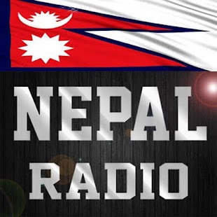 Nepal Radio Stations Screenshots 0