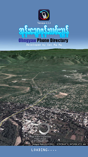 Ohn Chaw Phone Directory