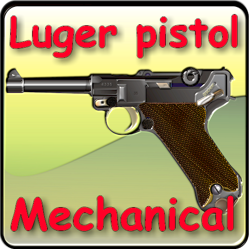 Luger mechanical features LOGO-APP點子